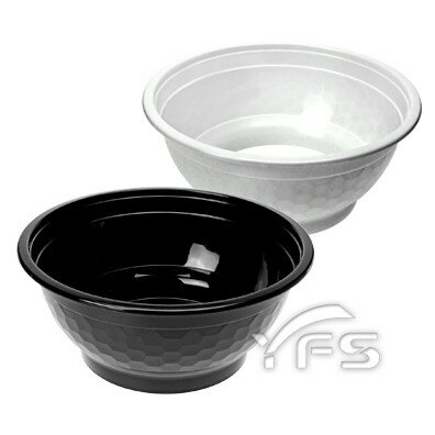 鑽石碗(920~1160ml) (年菜盒/煲湯鍋/魚翅羹/佛跳牆/海鮮/湯麵碗/牛肉麵/塑膠碗)【裕發興包裝】