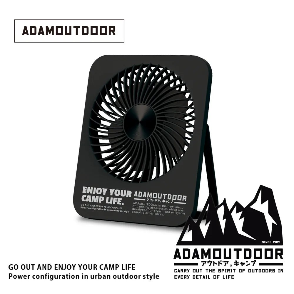 ADAM USB充電式迷你桌上型風扇 ADFN-SLIM500 ADFN-SLIM500-BK 黑色
