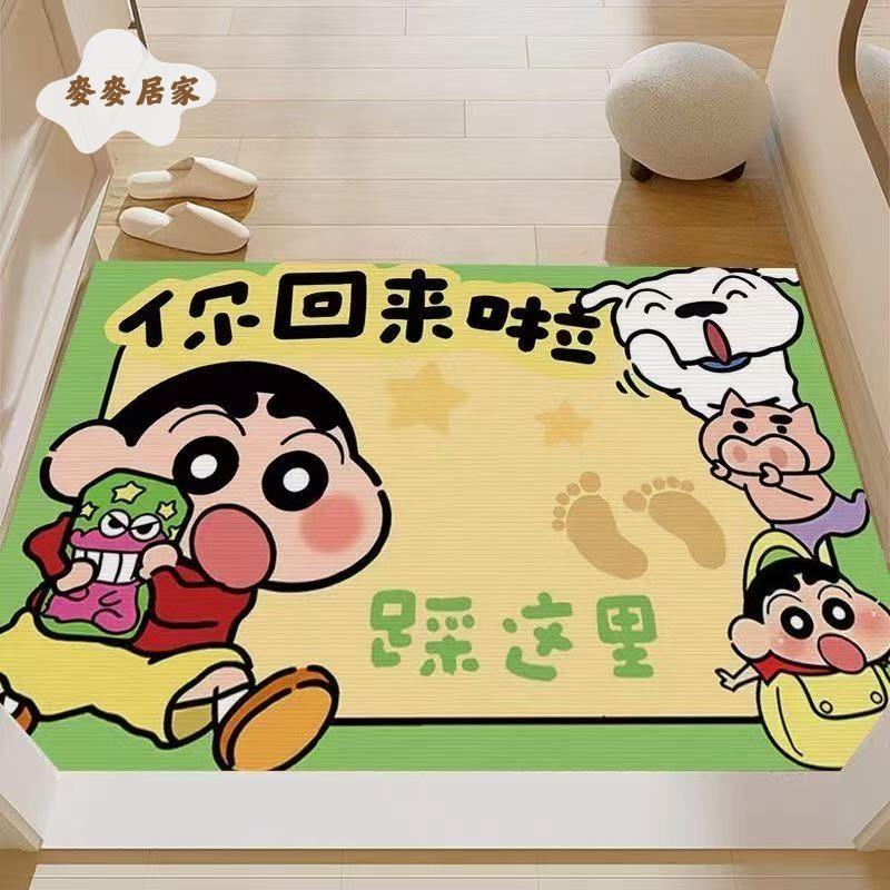 【麥麥居家】 熱門蠟筆小新入戶玄關水晶絨地墊 客廳臥室防潮腳墊吸水防滑 地毯 滿100免運 工廠直發 [dz0314]