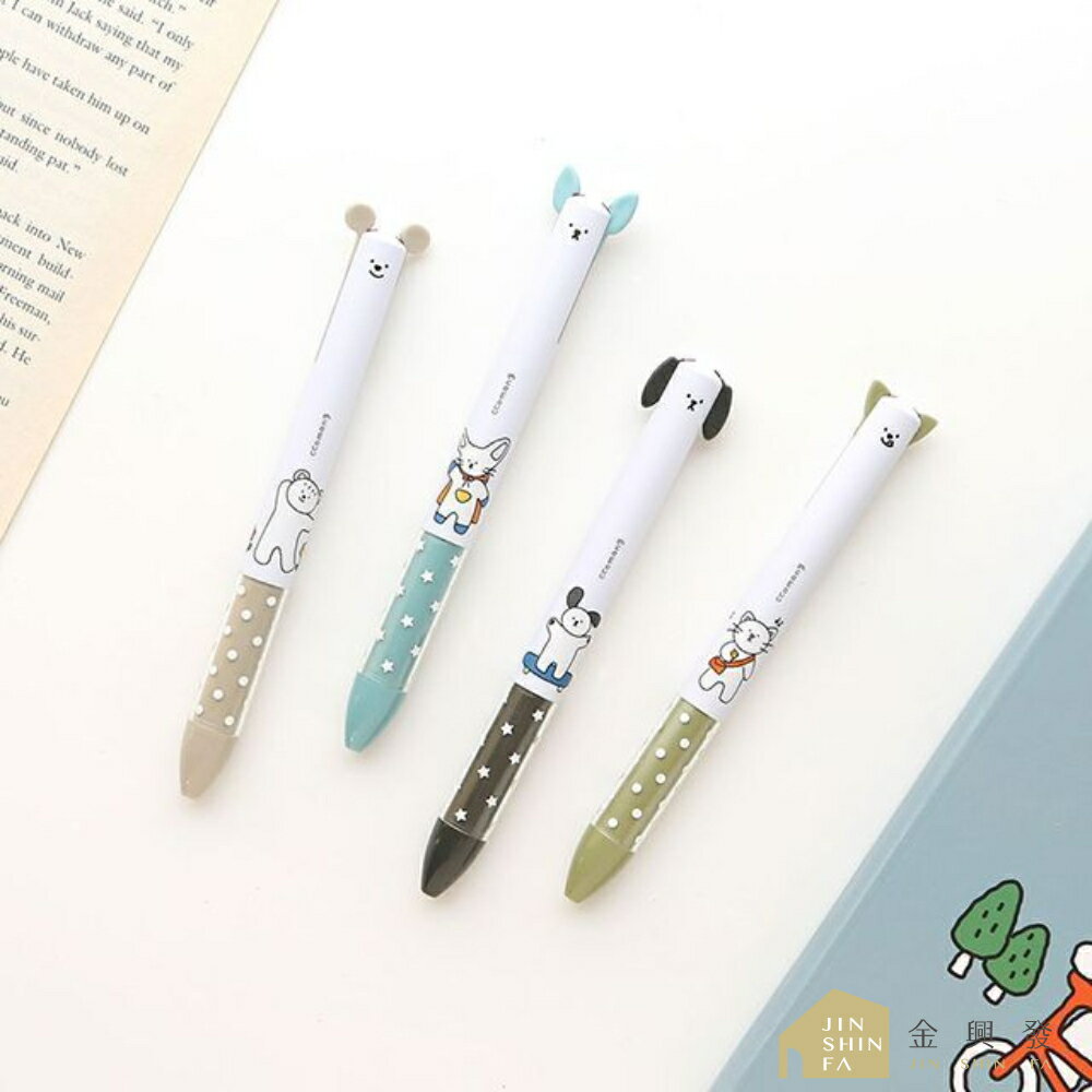 CCOMANG 雙色原子筆 0.7 原子筆 雙色筆 筆 文具 可愛 韓國文具【金興發】