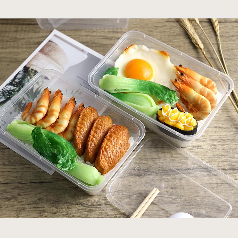 一次性餐盒 免洗塑膠盒 一次性長方形750商用餐盒外賣打包盒加厚帶蓋飯盒塑料食品快餐盒『cyd16296』
