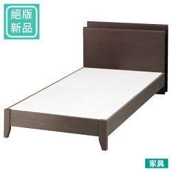 ◎(絕版新品)雙人床座 床架 KAITO2 DBR 附抽屜