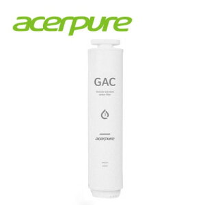 【acerpure】acerpure 北極光冰溫瞬熱飲水機 濾芯適用WP742-40W