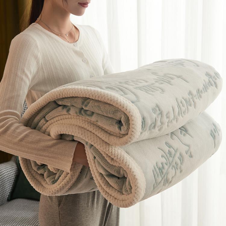 牛奶絨毛毯被子冬季加厚午睡毯辦公室珊瑚絨單人鋪床蓋毯床單加絨 領券更優惠