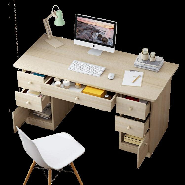 電腦桌台式家用簡約學生簡易書桌臥室學習寫字台辦公桌小戶型桌子【年終特惠】