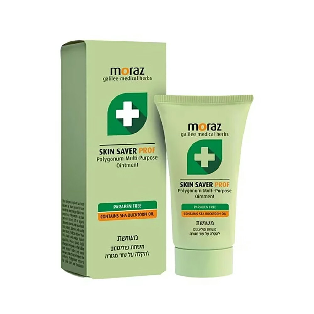 現貨 官方正品授權 moraz 茉娜姿 全效肌膚修護膏 30ml/瓶 澄石藥局✚實體店面