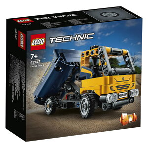 樂高LEGO 42147 Technic 科技系列 傾卸式卡車 Dump Truck