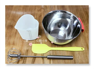 烘焙工具一次買齊不鏽鋼打蛋鍋+不鏽鋼半自動打蛋神器+大號矽膠刮刀+耐高溫矽膠量杯免運一次買齊