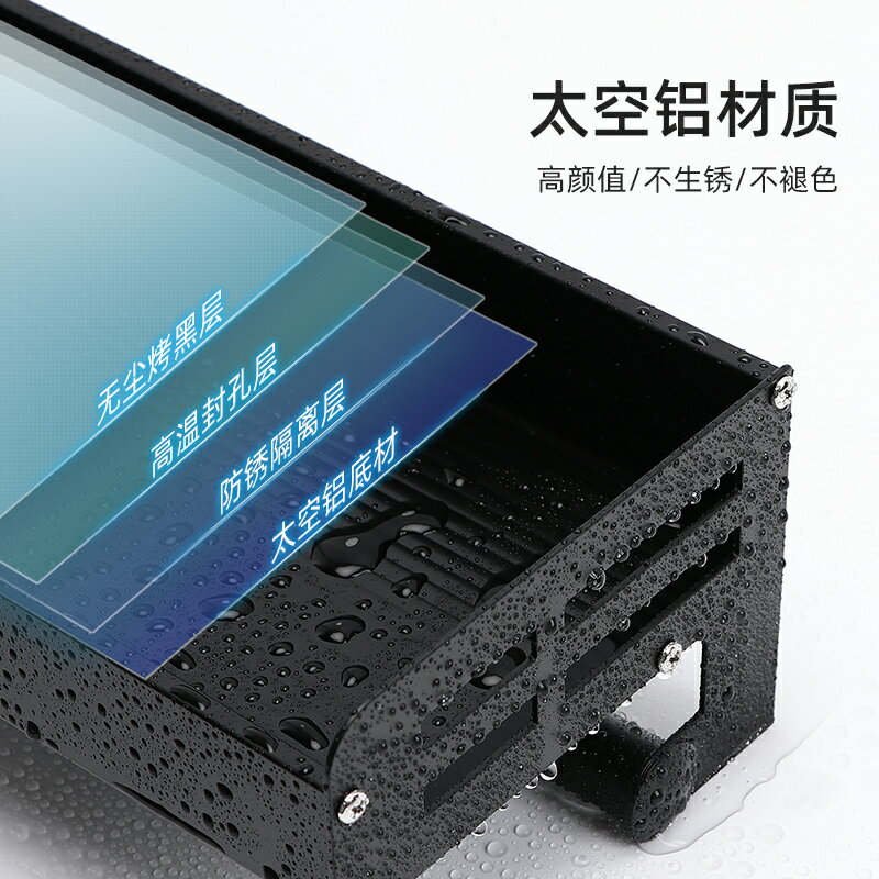 廚房置物架多功能壁掛式免打孔帶掛鉤收納架太空鋁墻上鍋鏟置物架 3