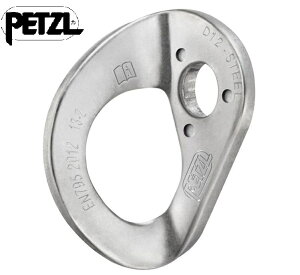 Petzl COEUR STEEL攀岩耳片/確保點耳片/鋼製 Bolt P36AA 12 mm