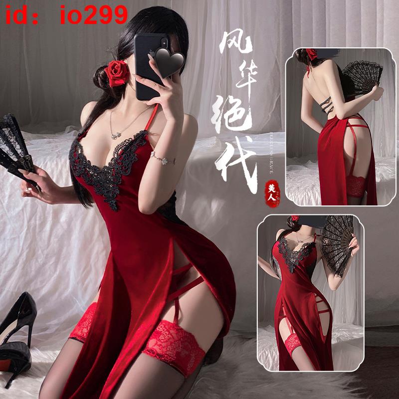 紅色情趣內衣旗袍性感制服女人味成人趣味睡衣女床上挑逗性感誘惑
