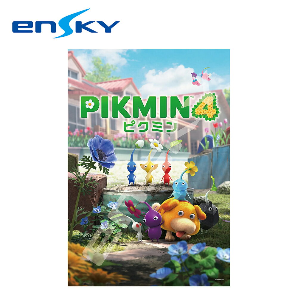 【日本正版】PIKMIN 4 拼圖 300片 日本製 益智玩具 皮克敏 任天堂 ENSKY - 521585