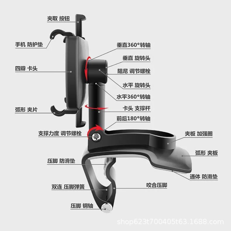 多功能車載手機支架汽車吸盤式導航手機座出風口儀表臺通用支撐架【北歐家居生活】
