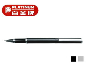PLATINUM 白金牌 WB-150 鋼珠筆 (0.5mm) (舊型號 WT-100)
