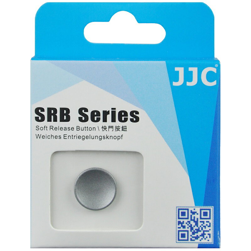 又敗家@JJC經典款霧面灰色快門鈕內凹11mm加大快門鈕SRB-C11適類單眼微單眼輕單眼相機底片機械快門線Canon FTB AE-1 A-1 AE1撞針式機械式快門線孔A1【全館299超取免運】【APP下單點數4倍送】