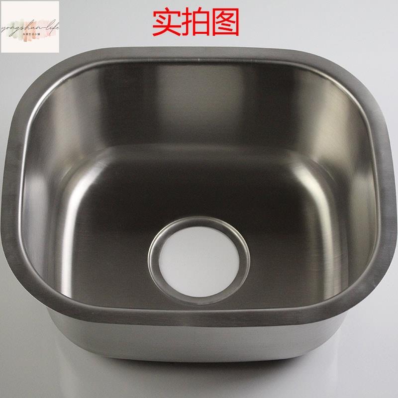 ♘廚房304不銹鋼水槽單槽洗菜盆小型洗碗槽洗菜盆臺上臺下盆圓盆 單水槽 家用水槽 不銹鋼水槽面板 洗手臺 洗菜槽 集水槽