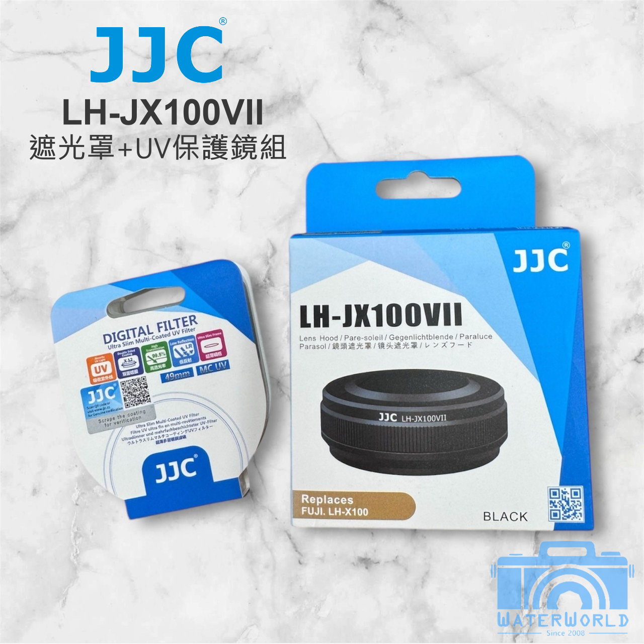 【中壢-水世界】FUJIFILM 富士 JJC LH-JX100VII 遮光罩+MCUV保護鏡 X100VI X100F