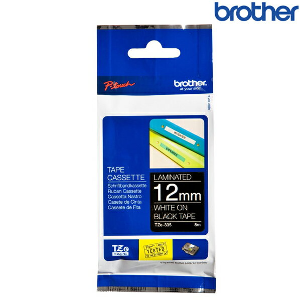 Brother兄弟 TZe-335 黑底白字 標籤帶 標準黏性護貝系列 (寬度12mm) 標籤貼紙 色帶