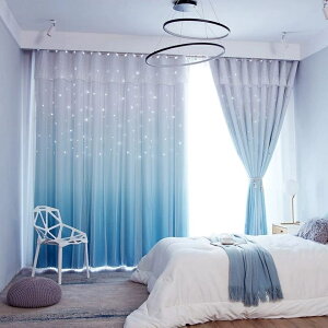 漸變唯美雙層鏤空星星ins成品窗簾遮光臥室飄窗紗簾現代簡約