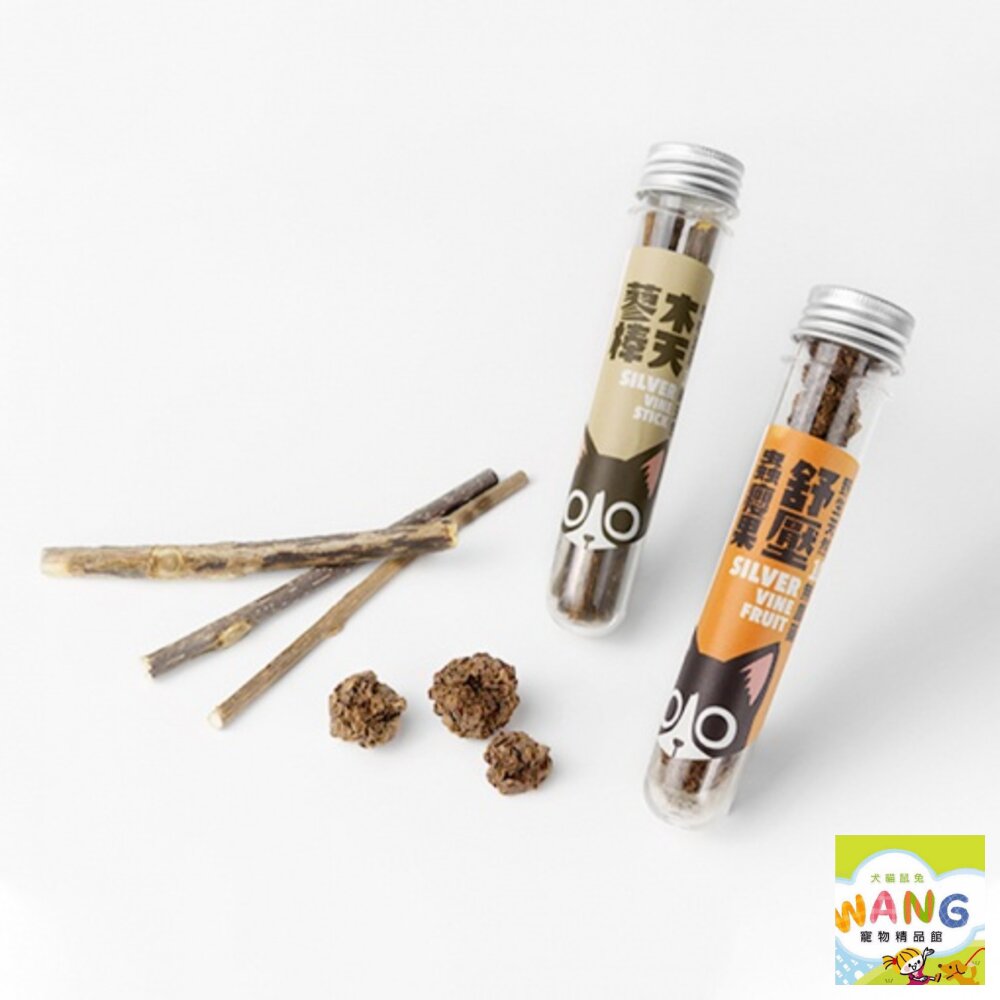 DogCatStar 汪喵星球 貓薄荷棒棒/木天蓼/蟲癭果 貓草 貓薄荷 貓零食『WANG』【萌寵換毛季★全館399即折 最高現抵483!!】週五10%點數回饋 4
