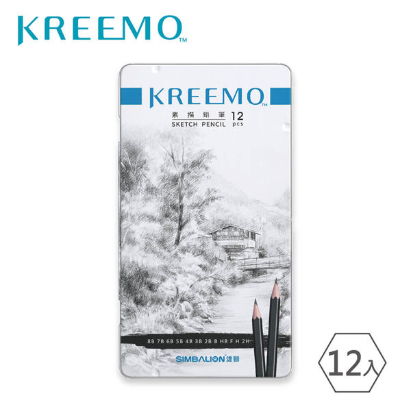 雄獅KMPC-9561 素描鉛筆 KREEMO鐵盒