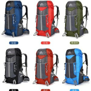 美麗大街【LF66】大容量旅行戶外登山包USB充電雙肩運動背包