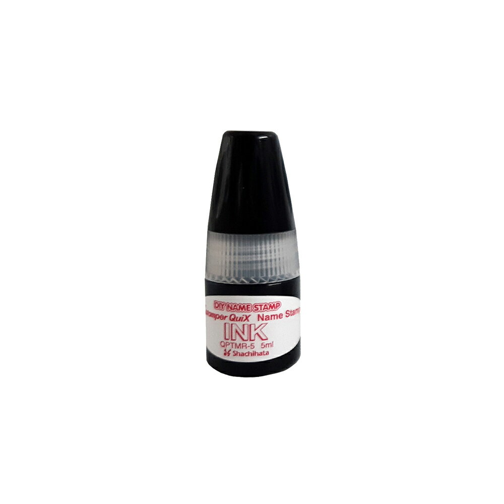 日本 Xstamper Quix 客製化 萬用個性化 印章 補充墨水5ml /瓶 QPTMR-5