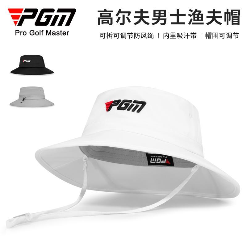高爾夫球帽 遮陽帽 PGM新品 高爾夫球帽 男士漁夫帽 遮陽防曬 可調節帽 圍 golf帽子