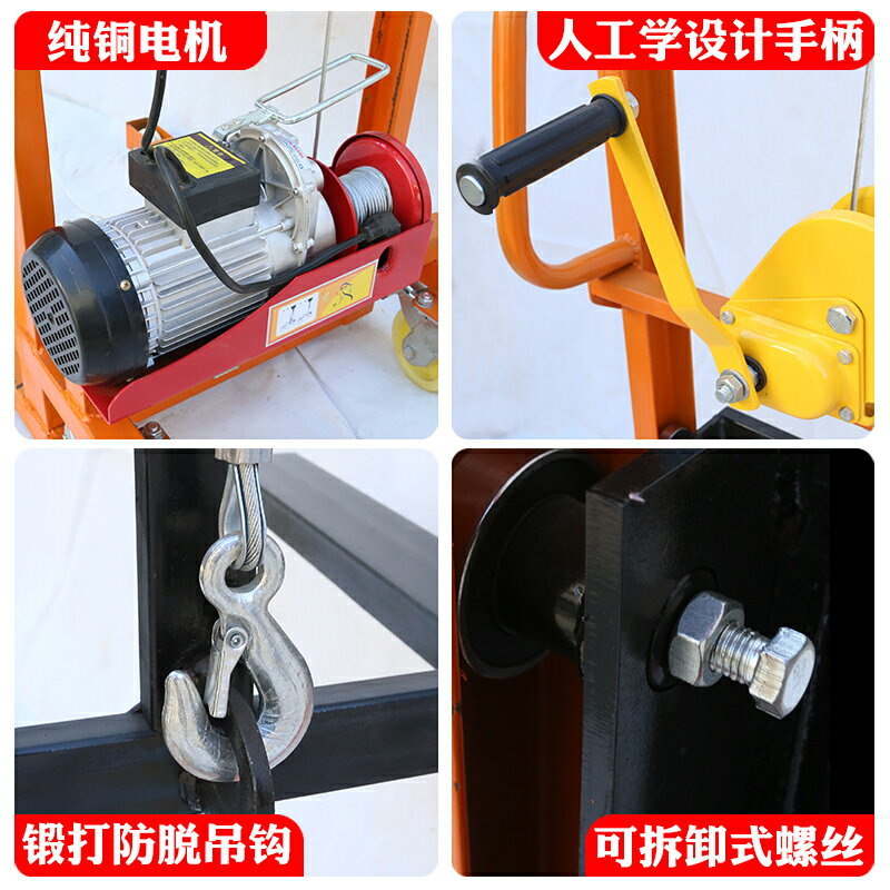 手動液壓叉車升降平臺車電動裝卸堆高車手推車堆垛車微型小型家用