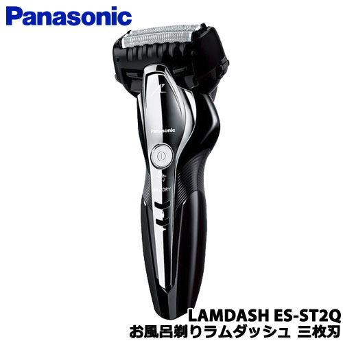 日本國際牌Panasonic電動刮鬍刀 3刀頭/國際電壓/ES-ST2Q。1色-日本必買 代購/日本樂天代購(11000*0.5)