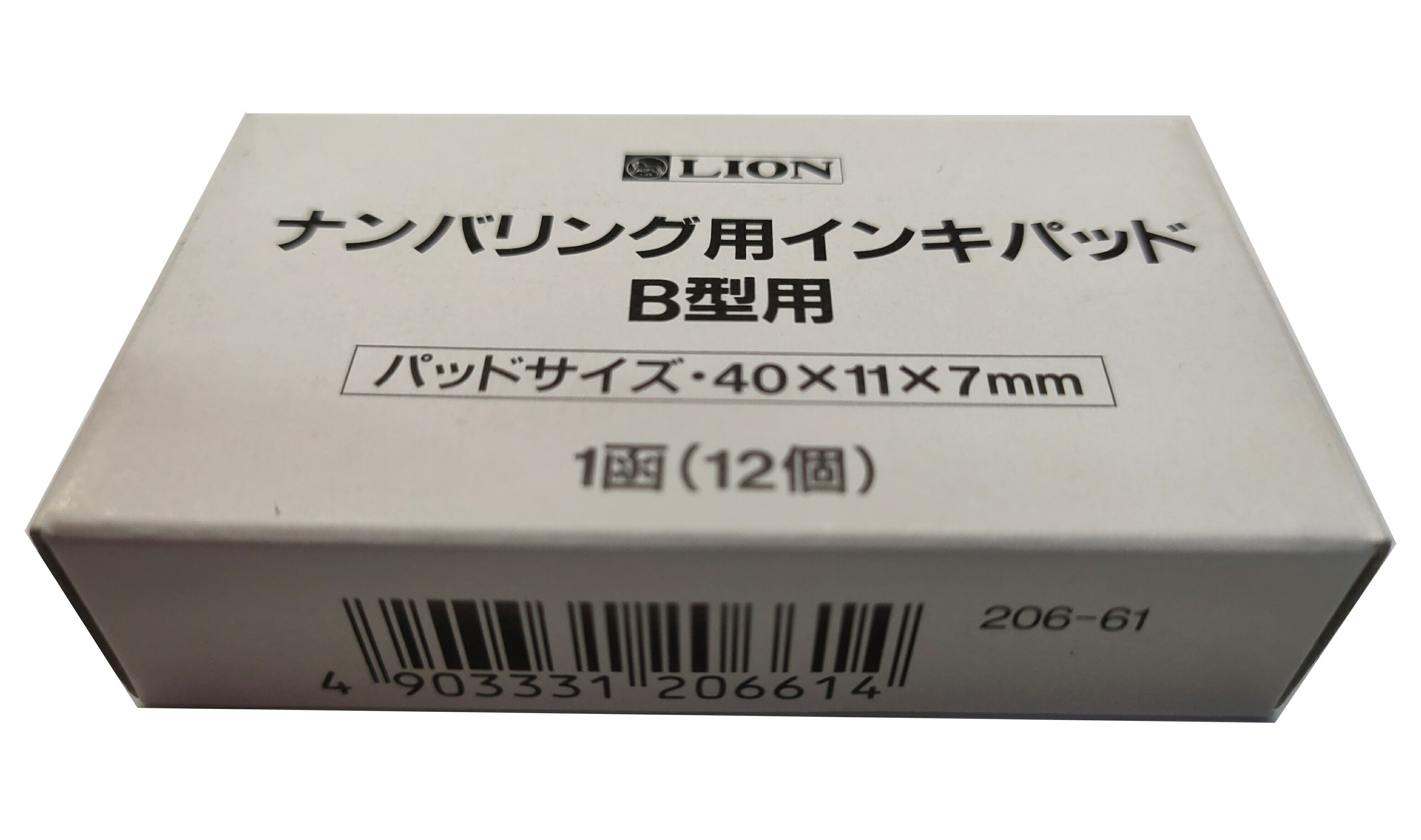 文具通】LION ライオン號碼機ナンバーリング另售號碼機棉號碼機棉夾