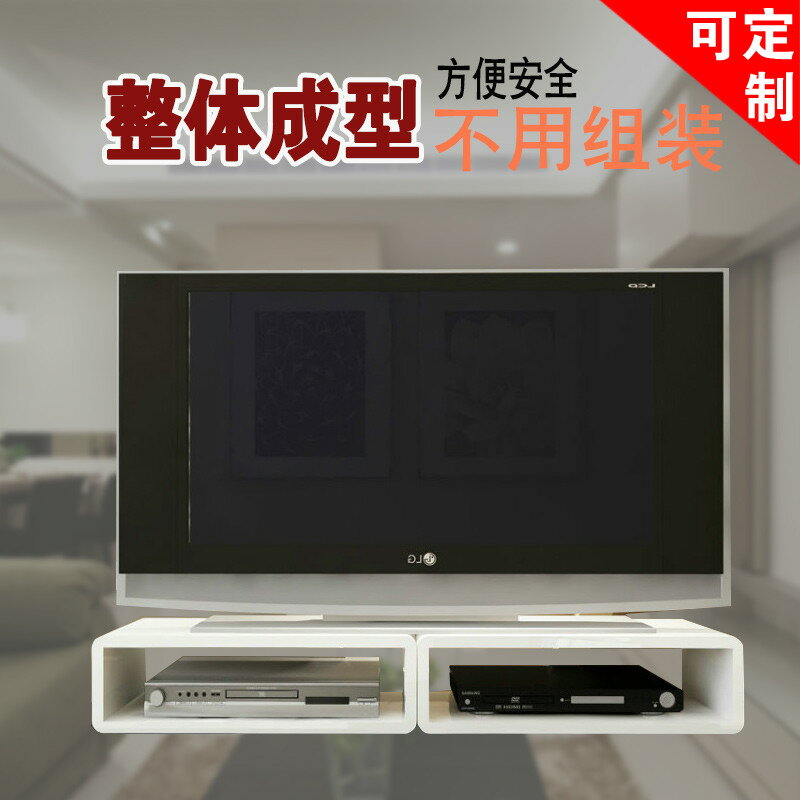 加高桌面墊高架抬高平板電視增高架電視太矮電腦桌上置物架整體