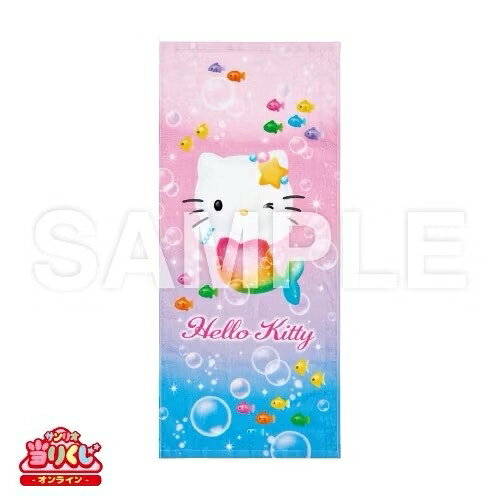 【震撼精品百貨】凱蒂貓 Hello Kitty~日本SANRIO三麗鷗 KITTY美人魚一番賞 毛巾 長毛巾-單隻*18212