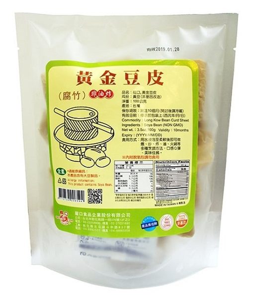 龍口 黃金豆皮(腐竹) 100g/包