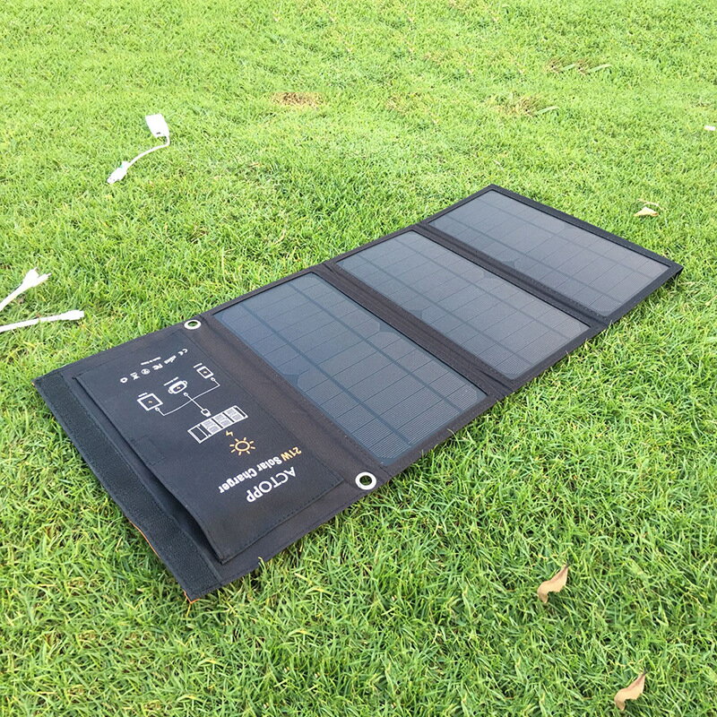 太陽能板 便攜式太陽能折疊充電包21W手機雙USB救急太陽能充電板移動電源 夢露日記