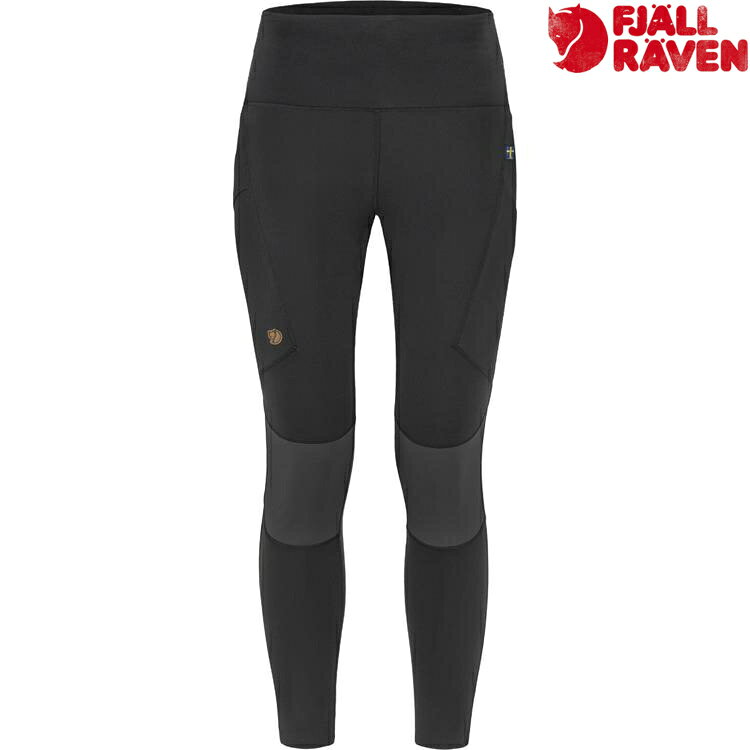 特價優惠 Fjallraven 北極狐 Abisko Trekking Tights Pro 女款 緊身褲/排汗褲 84771 550-048 黑/鐵灰