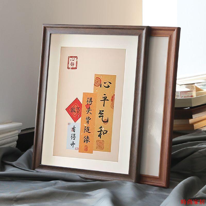 免運 相框 客製化相框 掛畫框 邊框 證書框 空框 實木大相框掛墻a4營業執照4K素描畫框裝裱外框a3拼圖定製尺寸8開特惠/開立發票A0926