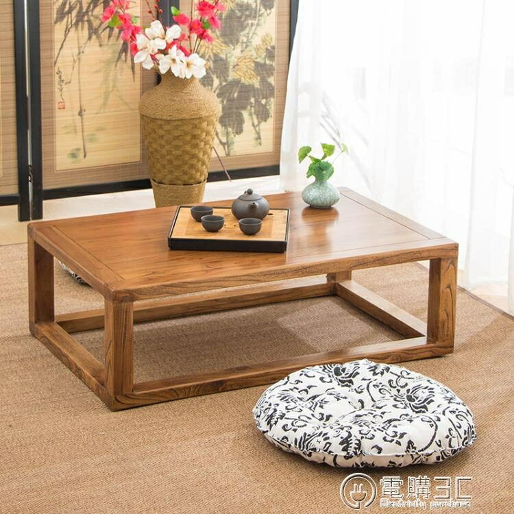 實木飄窗桌老榆木茶幾榻榻米小桌子炕桌家用飄窗小茶幾日式小茶桌WD 貝達生活館