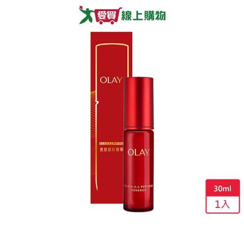 歐蕾OLAY胜肽專研緊緻精華30ml【愛買】