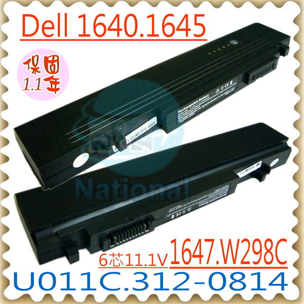 DELL 電池-戴爾 STUDIO XPS 16，1640，1645，1647，U011C，W298C，X411C，312-0814