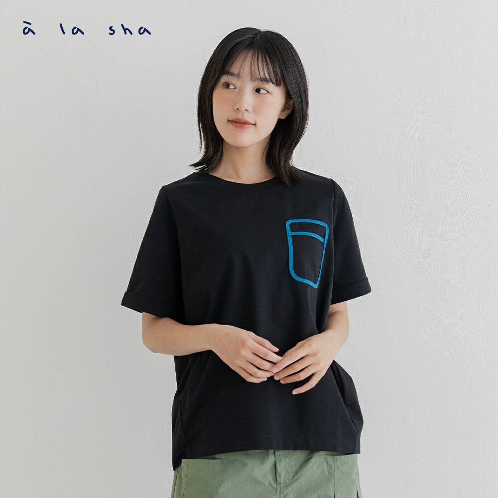 a la sha 撞色滾邊造型T 2