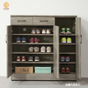 【多木家居】科卡KOKA-65/117公分鞋櫃/二抽屜+5格收納+三門+活動隔板
