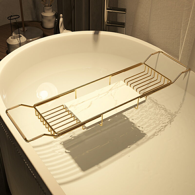 浴缸架 泡澡架 置物架 浴缸置物架伸縮多功能衛生間泡澡浴室支撐架子沐浴上手機金色支架『KLG1479』