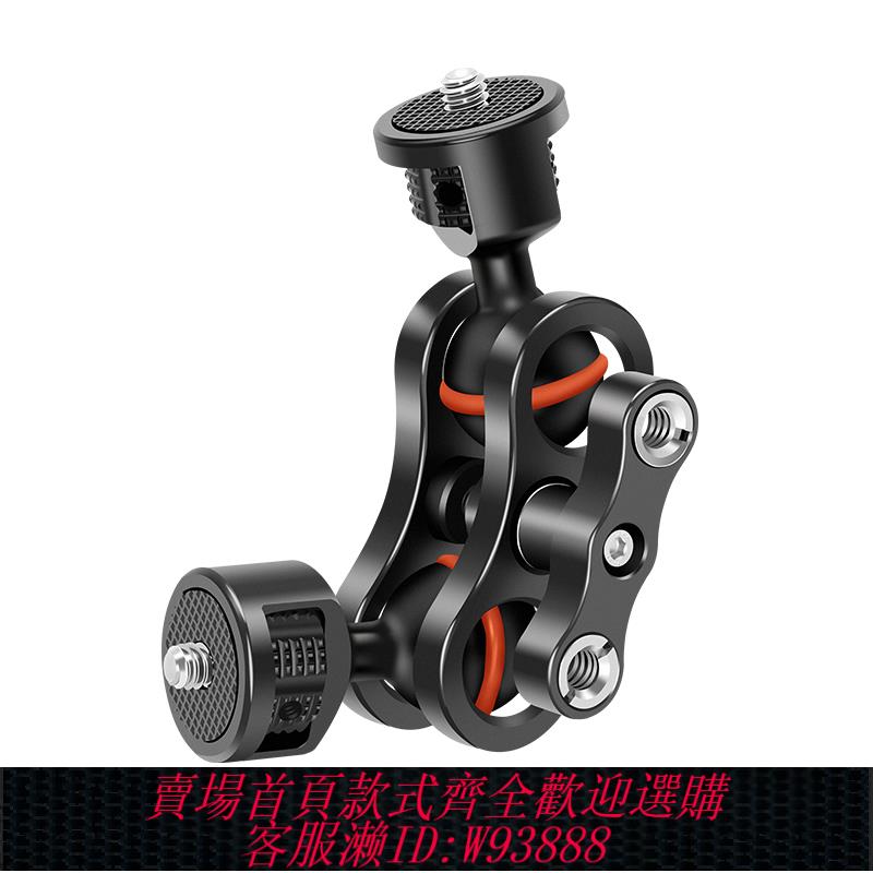 {臺灣公司貨 可打統編}科加金屬魔術手臂大力鉗直播攝影支架擴充套件配件萬向旋轉調節補光燈話筒監視器手機夾子平板支架三腳架