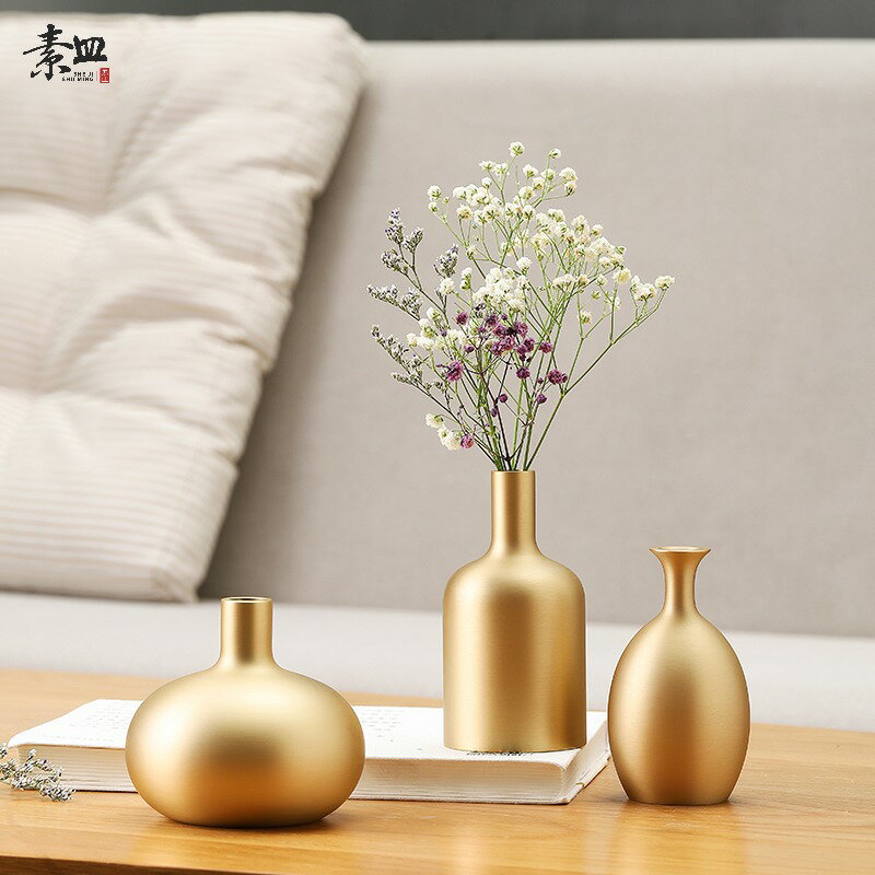 輕奢現代銅花瓶簡約新中式小花瓶電視柜擺件小干花插花客廳裝飾品