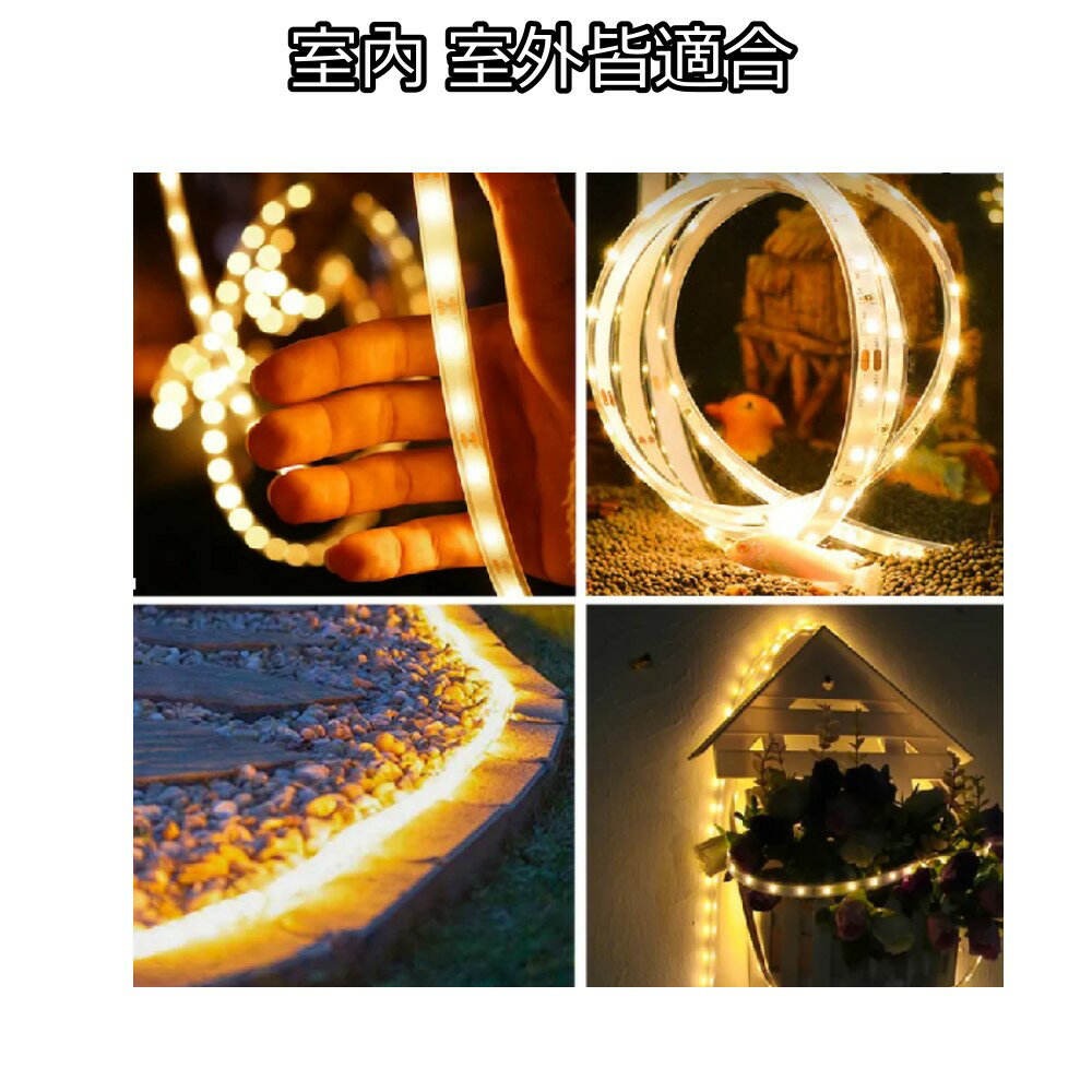 美麗大街 【112121522】露營戶外USB燈帶 TV電視背景燈 USB燈條 跑馬燈條(3鍵迷你控制) 3