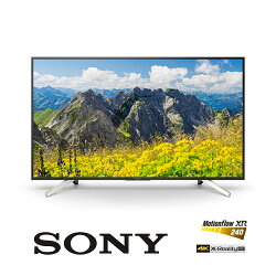 SONY 新力 KD-65X7500F 65吋 4K HDR 液晶電視 公司貨 (附基本安裝)
