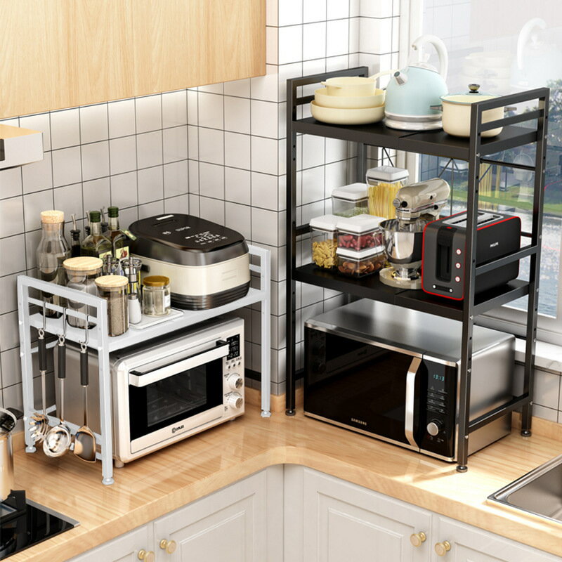收納架 可伸縮微波爐架多層烤箱架落地式二層電飯煲雙層儲物架廚房置物架