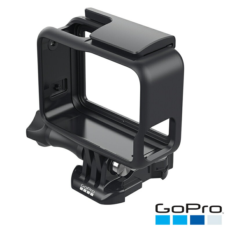 ◎相機專家◎ GoPro HERO5 Black 替換外框 保護框 AAFRM-001 另有60米防水殼 公司貨