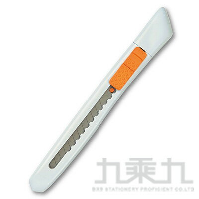 PLUS CU-001N 美工刀-白色(附2刀片+廢棄盒)【九乘九購物網】